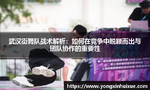 关键词4