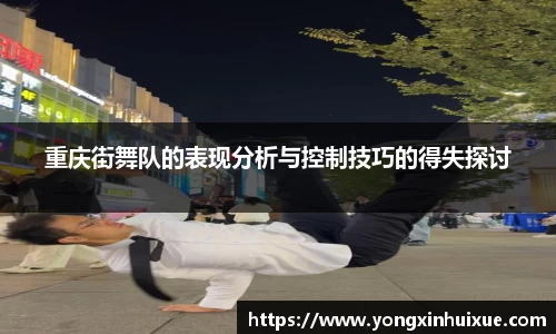 关键词4