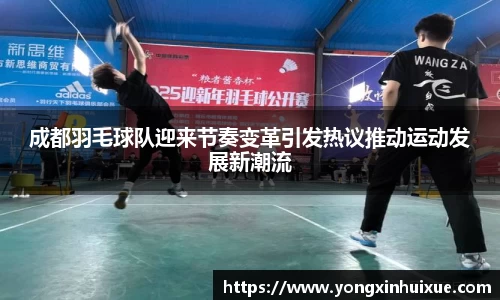 关键词2