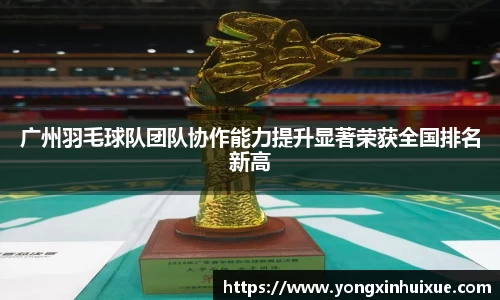 关键词1