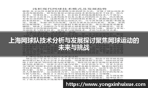 关键词4