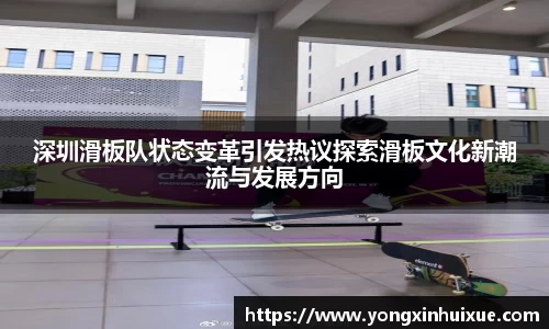 关键词2