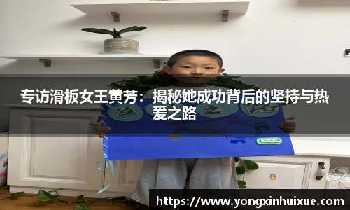 关键词4