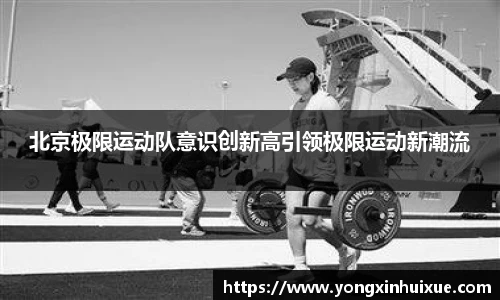 关键词2