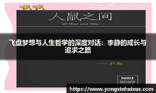 关键词4