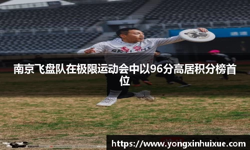 关键词4