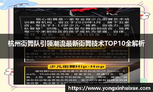 关键词3