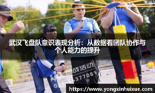 关键词4